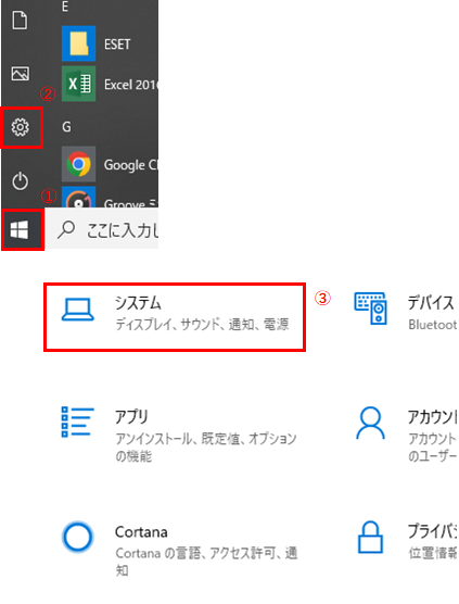 VXe\